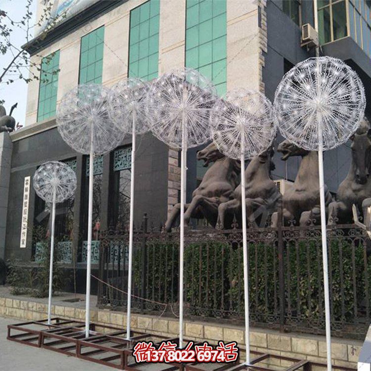 不銹鋼雕塑，給戶外園林景觀帶來蒲公英的美麗