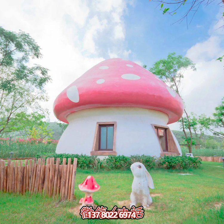 大型玻璃鋼蘑菇雕塑，為園林增添多彩絢麗