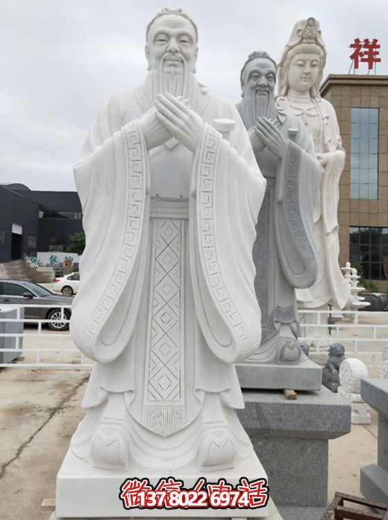古代名人孔子雕塑，漢白玉精雕細(xì)琢