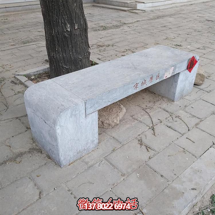 青石雕刻石凳，讓你盡情休閑