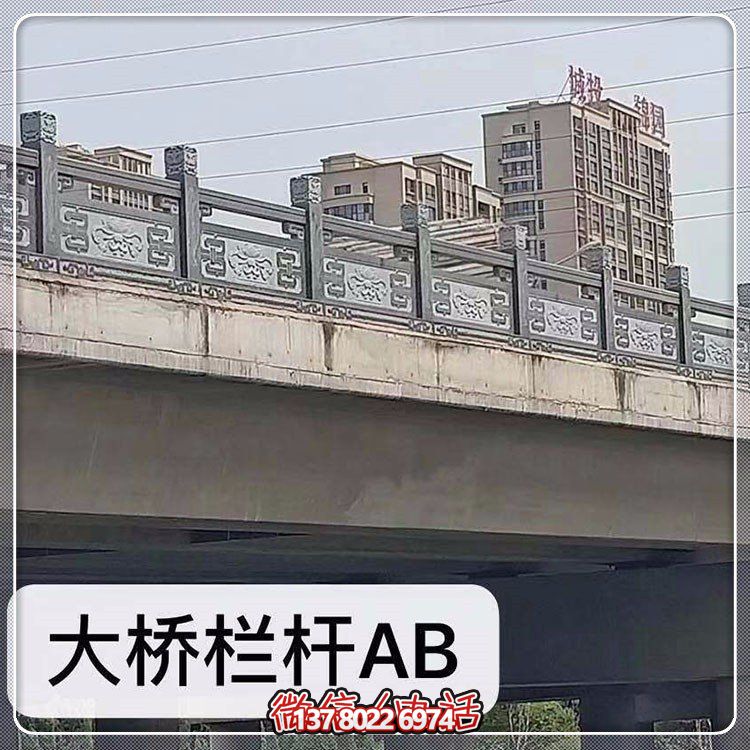 精美花崗巖護欄，點綴河道風景線