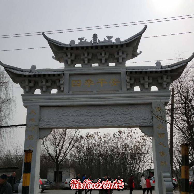 傳承古典藝術(shù)——匯聚大理石牌坊、石頭門樓與雕塑