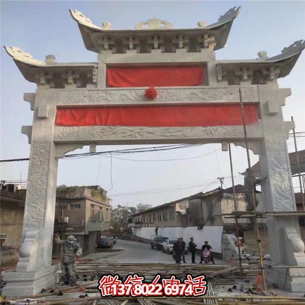 精美青石石雕牌樓，見證傳統(tǒng)村莊歷史文化