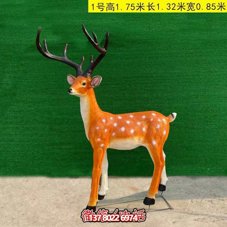 玻璃鋼仿銅梅花鹿雕塑，點(diǎn)綴園林景觀