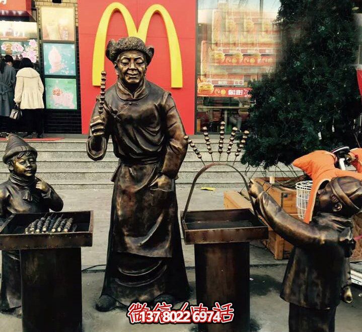 精美銅雕糖葫蘆，給您獨(dú)特的步行街體驗(yàn)