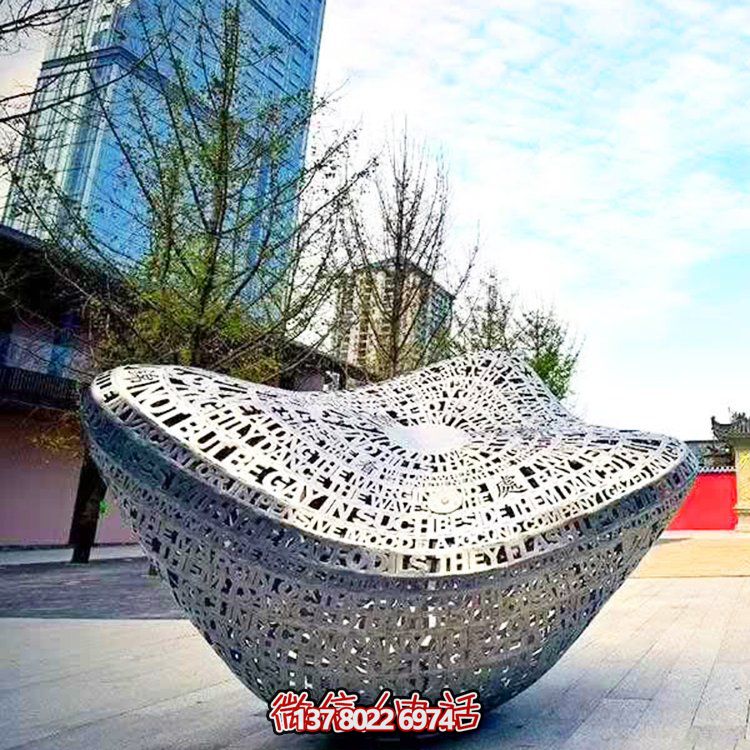 創(chuàng)意發(fā)光不銹鋼元寶雕塑，裝點(diǎn)廣場