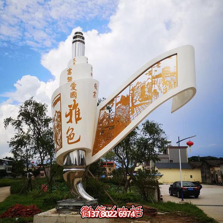 創(chuàng)意不銹鋼剪影畫景觀擺件，為城市添彩標(biāo)識(shí)