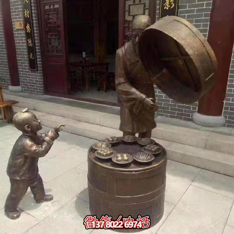 從街頭民俗到景觀人物，記錄一段精彩旅程