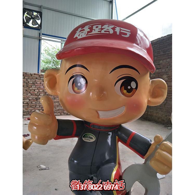 玻璃鋼制卡通景觀擺件，專業(yè)修理工人