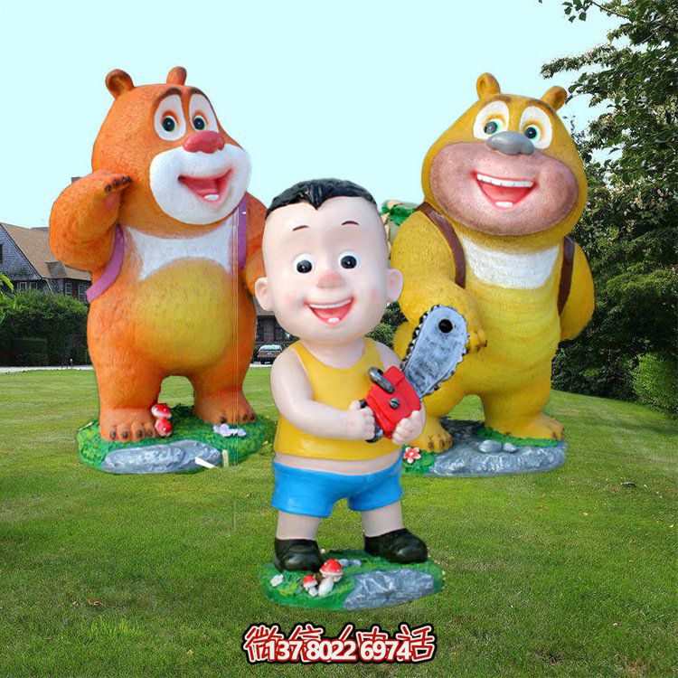 卡通熊雕塑玻璃鋼系列——為幼兒園和電影院帶來更多驚喜！