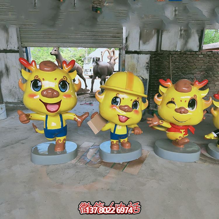 多彩卡通小龍人雕塑，玻璃鋼制造，美化園林戶外環(huán)境