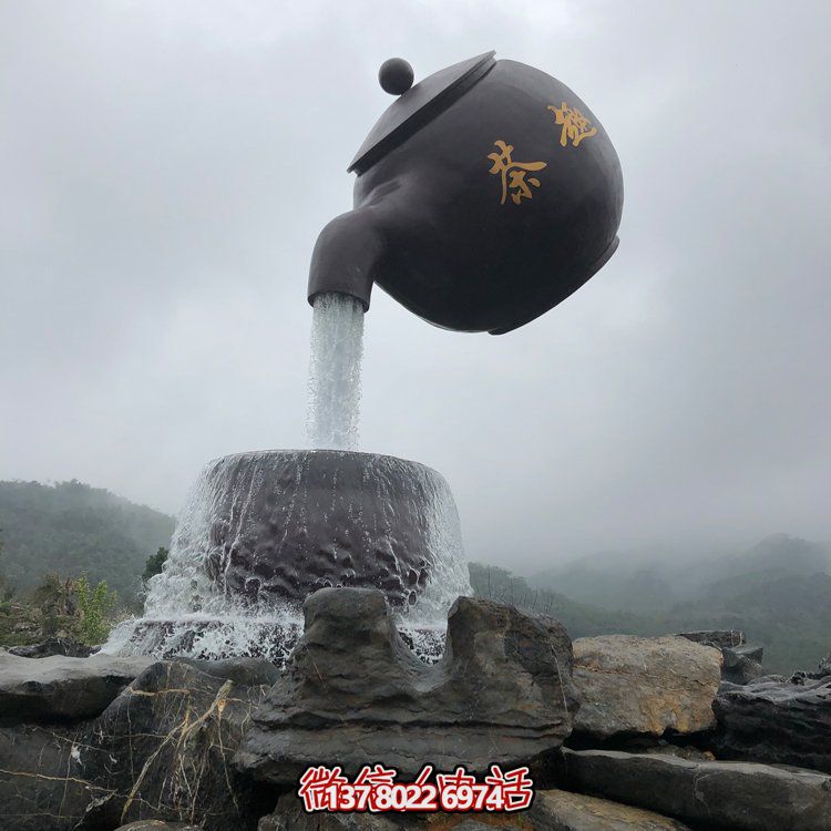 大型仿真玻璃鋼茶壺流水擺件，精致藝術家居裝飾