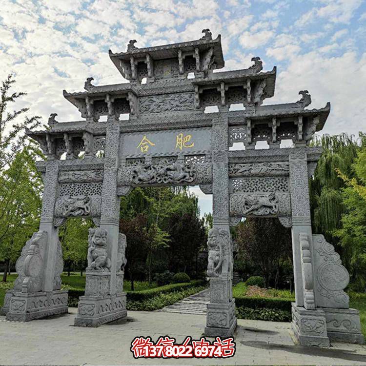 青石景區(qū)，古風(fēng)浮雕門樓、牌坊精彩紛呈