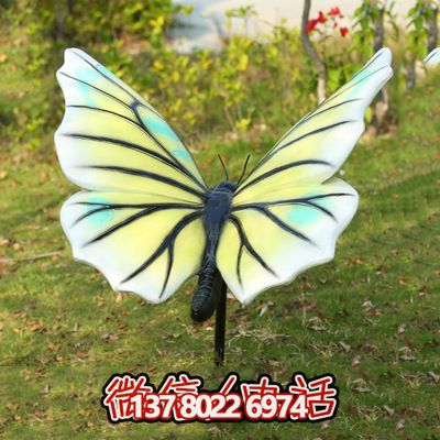 創(chuàng)意玻璃鋼蝴蝶雕塑，給商場(chǎng)帶來新鮮感