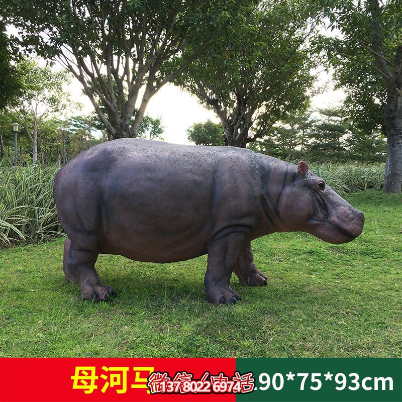 不銹鋼仿銅雕塑河馬，高端裝飾景區(qū)草坪