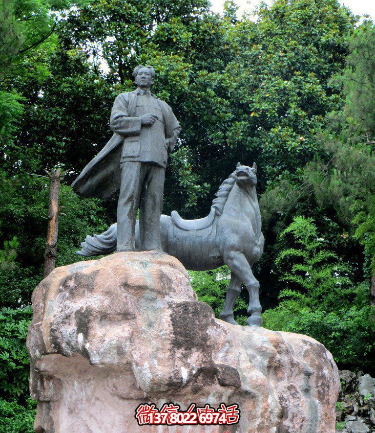 毛澤東公園緬懷偉人，感受美麗景觀