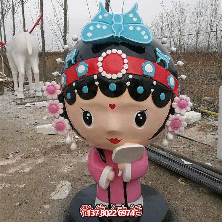 玻璃鋼彩繪卡通戲曲人物雕塑，裝點(diǎn)城市公園廣場(chǎng)