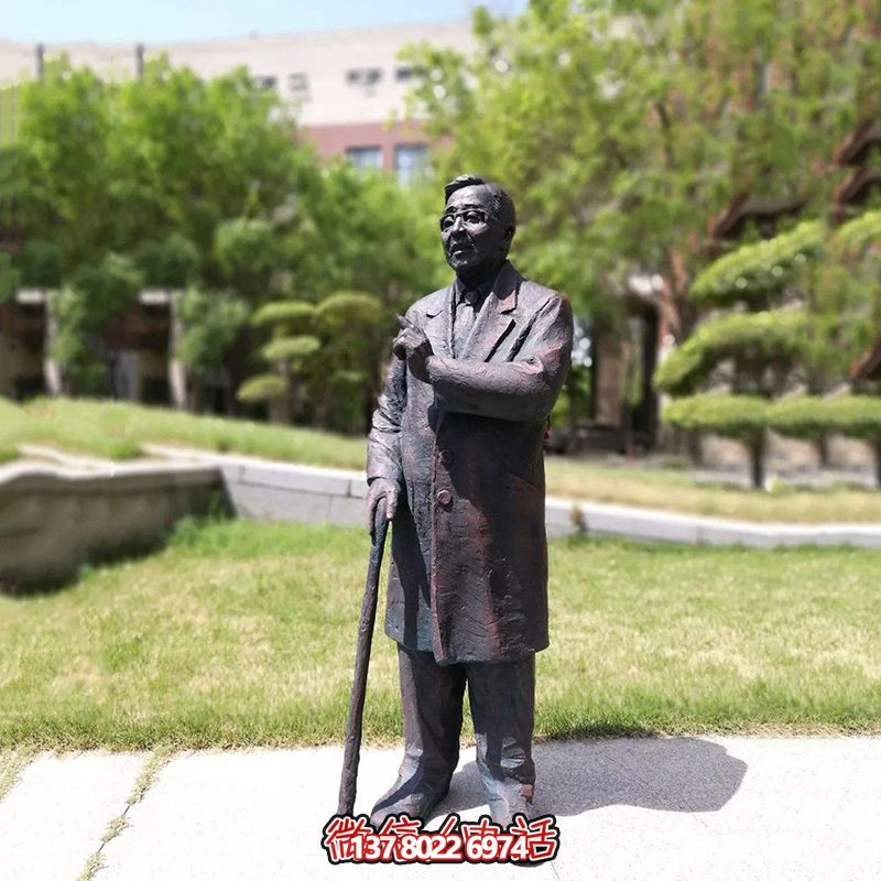 著名數(shù)學家華羅庚紀念銅雕——讓中國的名人在公園里永存