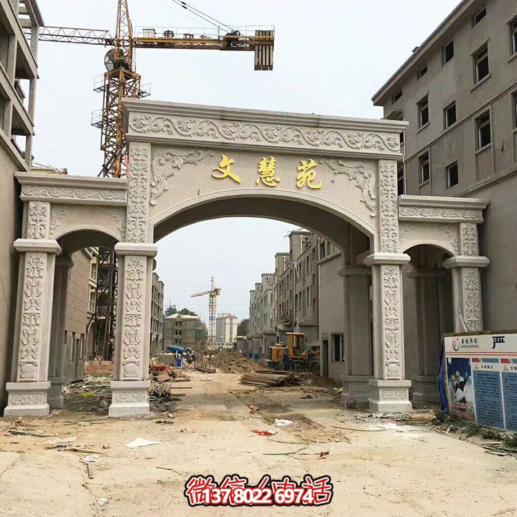 歐式雕塑裝飾大理石拱門，為你的小區(qū)入口添彩