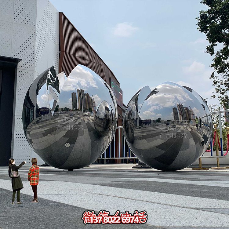 大型不銹鋼鏡面球體雕塑，為你的戶外空間增添獨(dú)特氣息