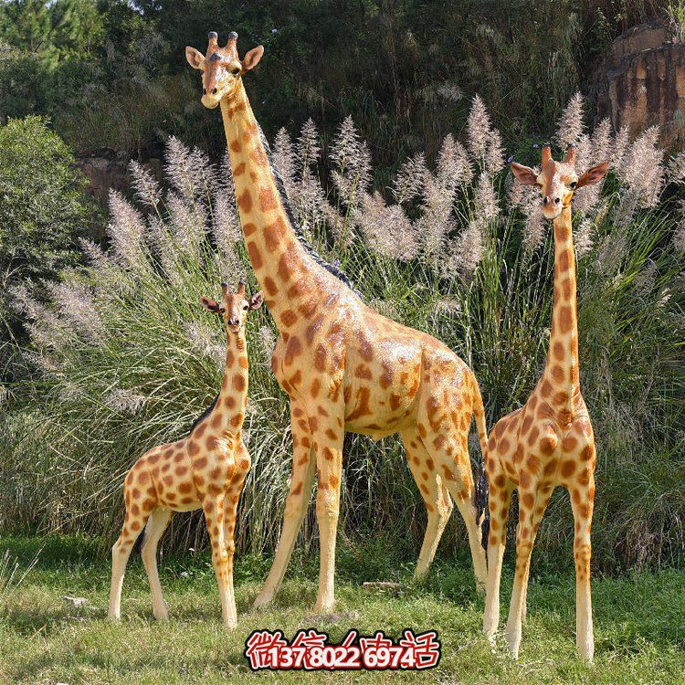 玻璃鋼彩繪大型仿真長頸鹿，為動物園、園林添彩