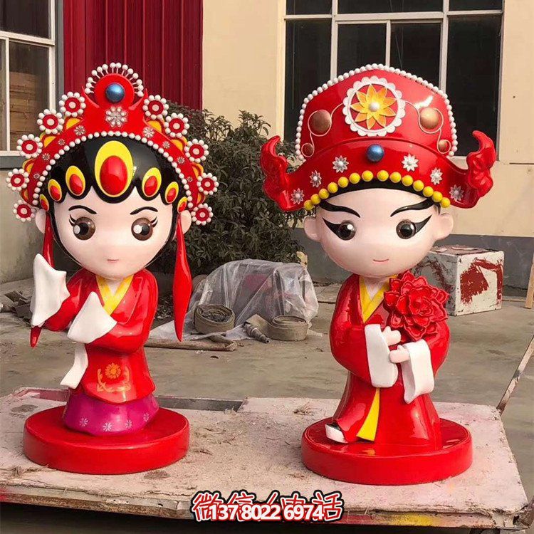 多彩擺件，點(diǎn)亮你的生活
