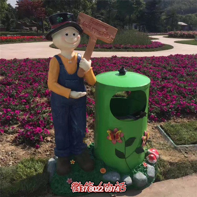 玻璃鋼卡通人物垃圾桶，綠化公園擺放環(huán)保裝飾