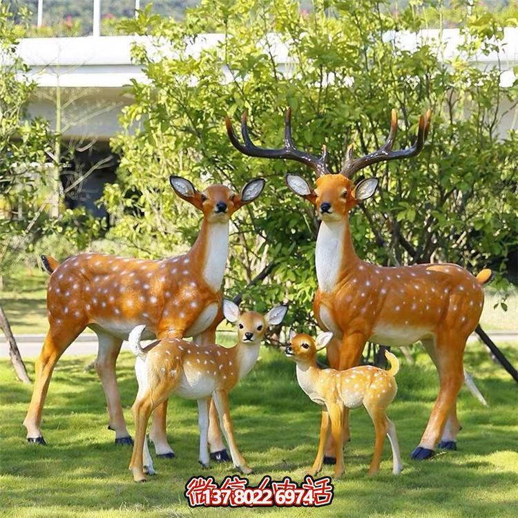 玻璃鋼藝術(shù)梅花鹿雕塑，營造美好的戶外草坪環(huán)境