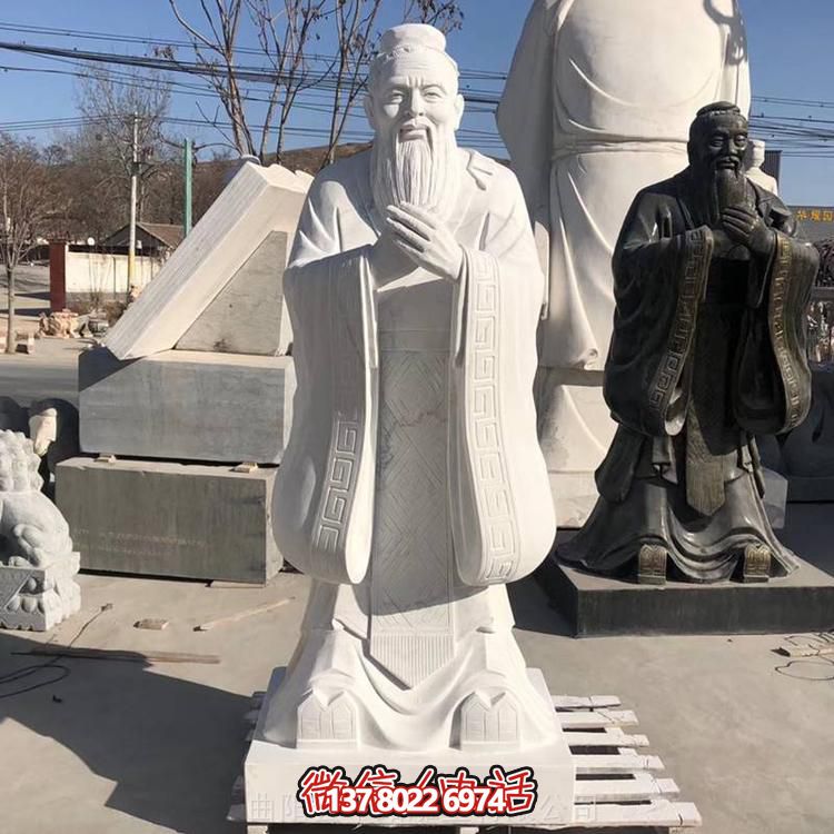 大理石石雕孔子雕塑，為戶外園林景觀增添精彩