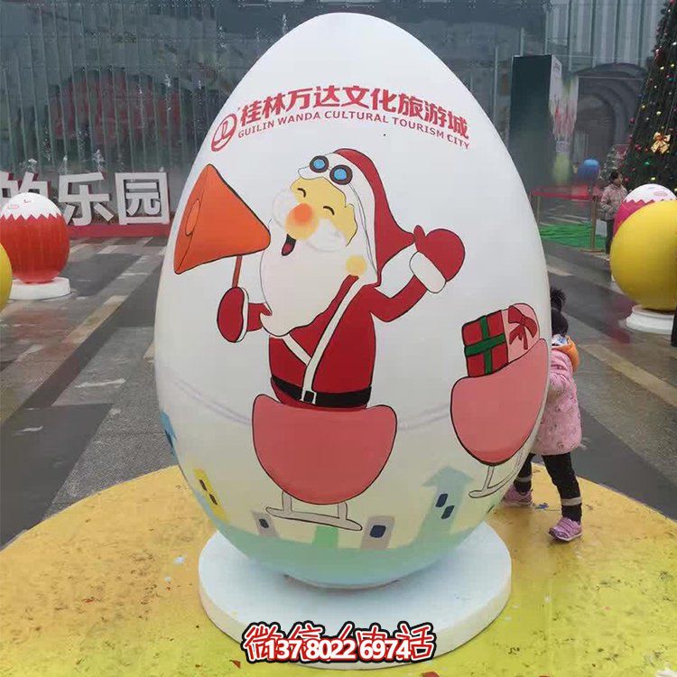 可愛恐龍雕塑擺件，游樂場玻璃鋼裝飾裝點公園景區(qū)