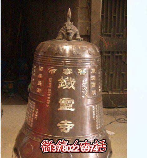 傳承古老文化，銅鐘雕塑給你一份寧?kù)o——黃色古鐘