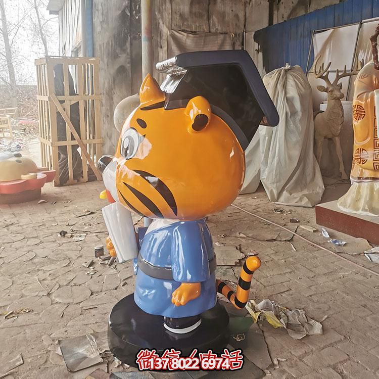 卡通小老虎玻璃雕塑，為幼兒園帶來歡樂