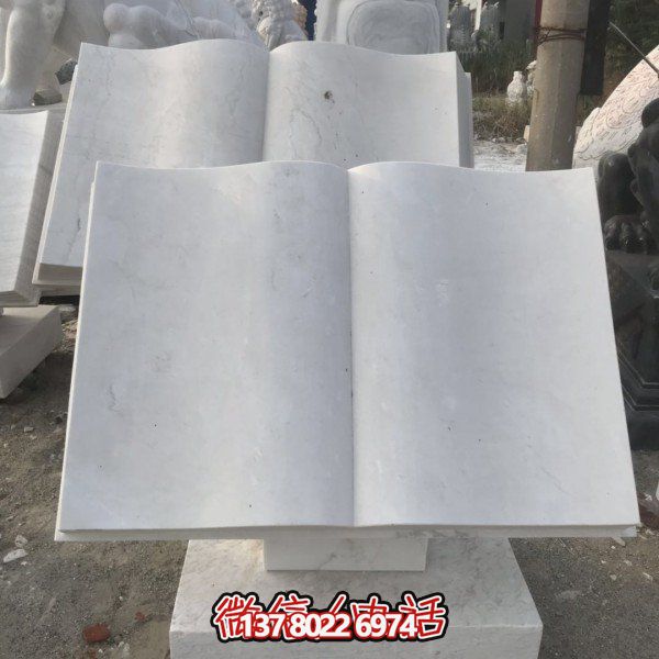 精美的大理石石雕雕塑——點綴園林校園，美化書籍之美