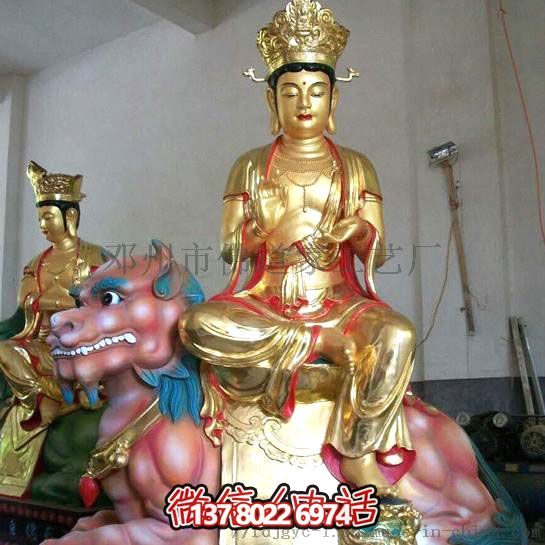 泰山玻璃鋼眼光娘娘耳光樹脂玻璃，一款特殊的多重材質(zhì)手機殼