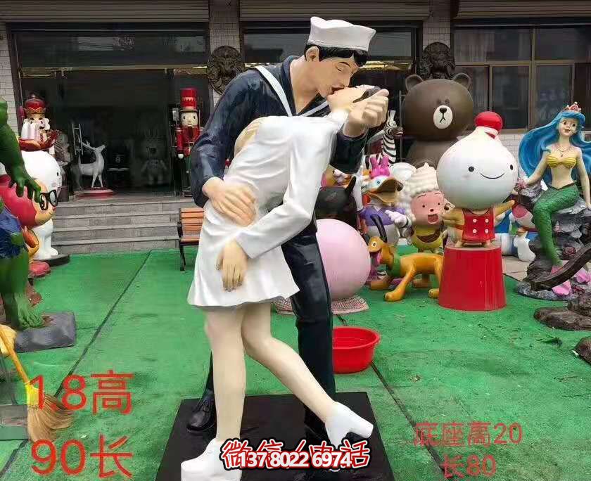 玻璃鋼仿真雕塑，為你的愛情婚慶增添浪漫景觀