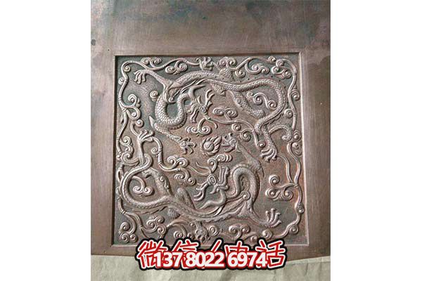 紫銅龍紋浮雕裝飾畫，完美點(diǎn)綴家居空間