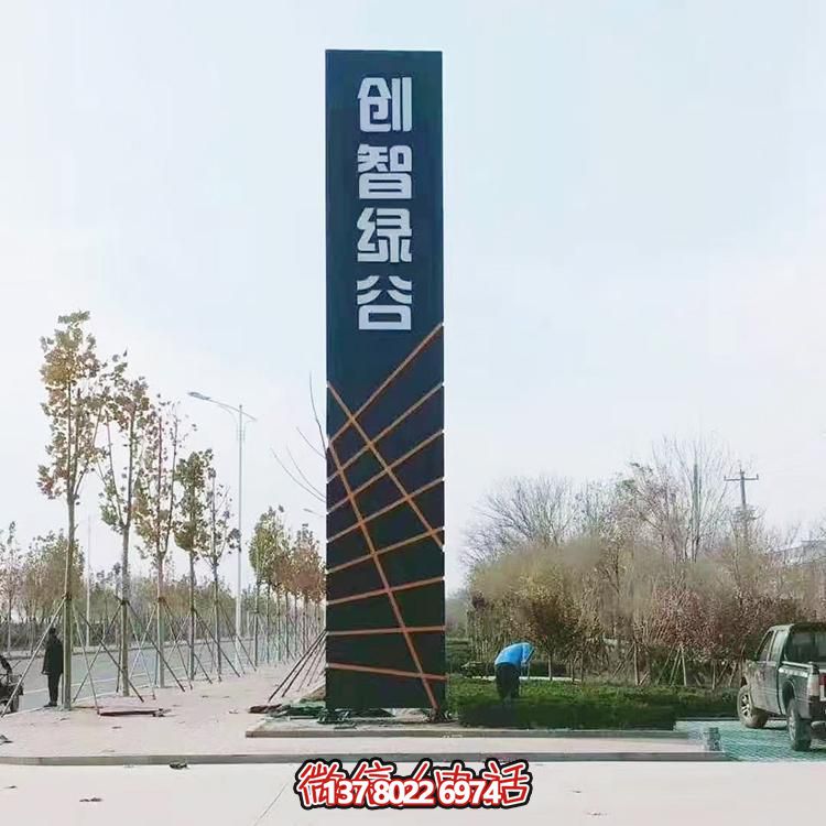 不銹鋼標(biāo)志性雕塑，讓精神在廣場(chǎng)和公園里建立堡壘