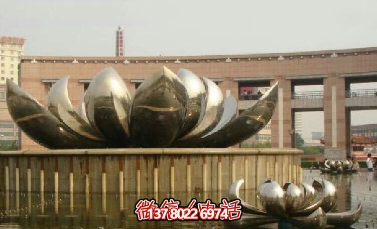 不銹鋼荷花雕塑，美化家園，增添小區(qū)公園戶外環(huán)境