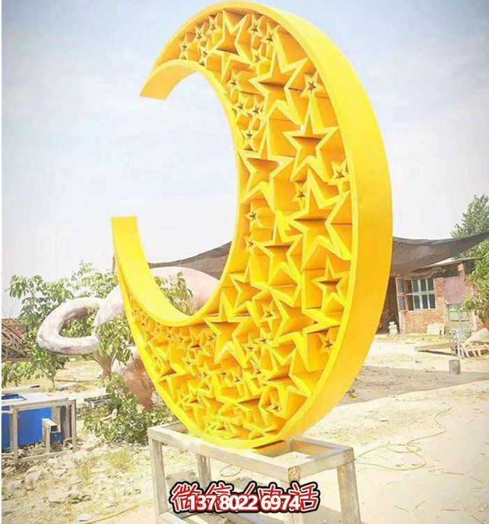 宇宙級精致，月亮式幾何鏤空不銹鋼雕塑