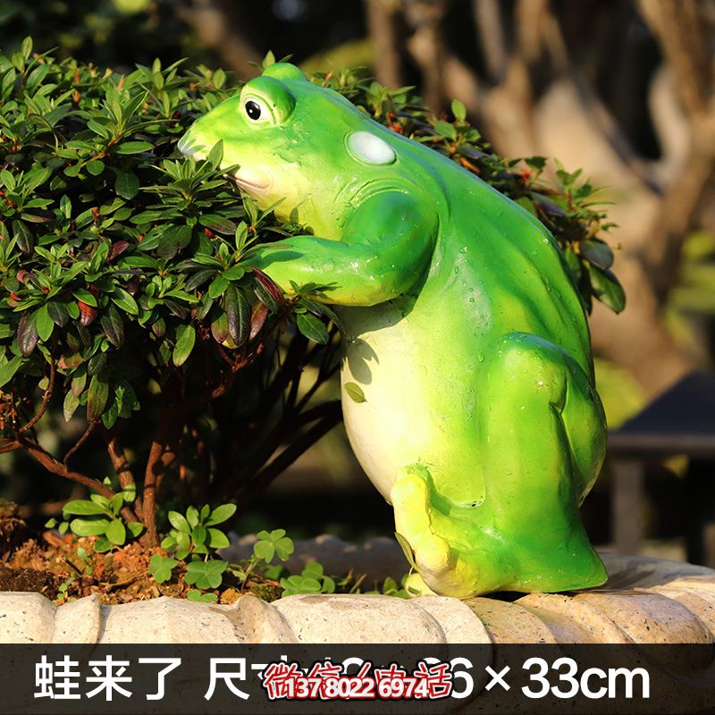 玻璃鋼創(chuàng)意池塘雕塑，讓青蛙只有你一個人知道