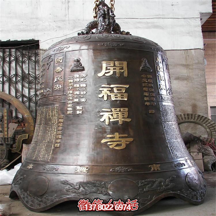 古風巨型銅鐘擺件，讓你祈福不再孤單