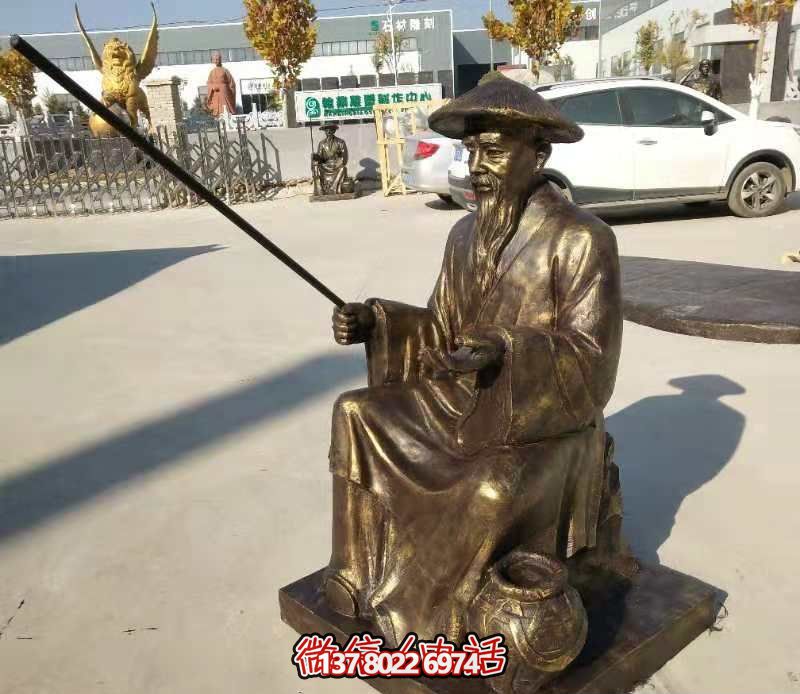 姜太公釣魚小品雕塑，鍍金精致精美
