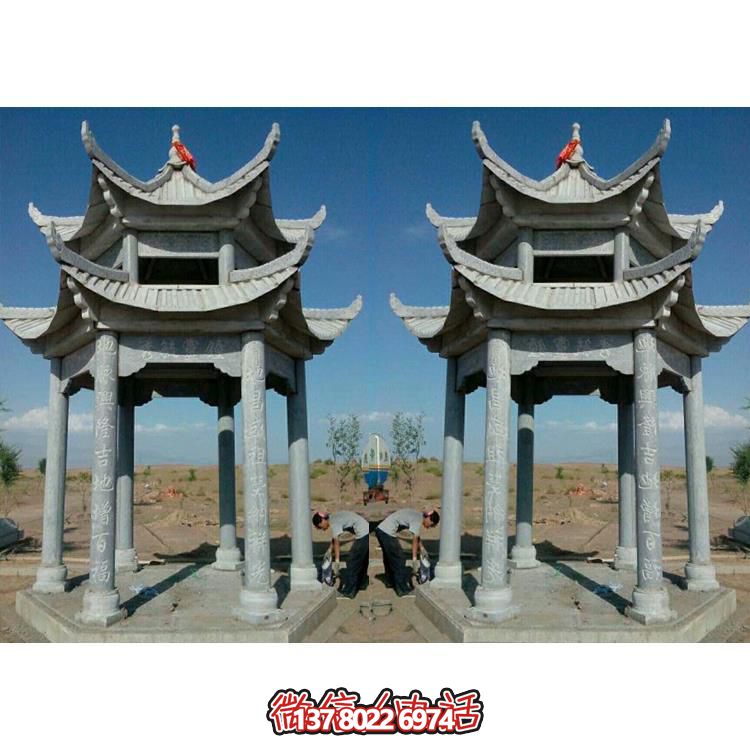 傳承古典，精美完美，藝術(shù)品質(zhì)的戶外公園青石石雕涼亭雕塑擺件