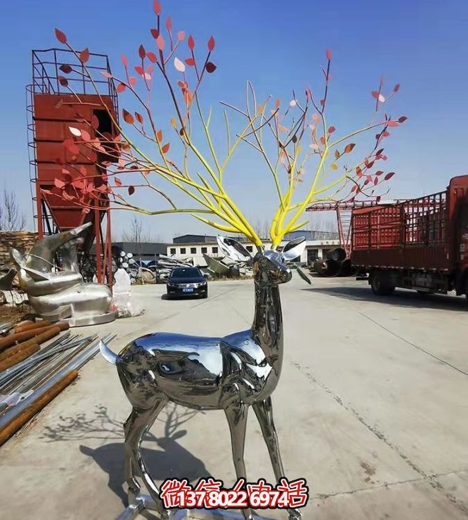 鏡面反射的大型梅花鹿，讓你輕松擁有完美的景觀