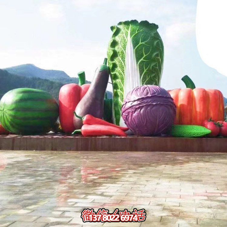 玻璃鋼大型仿真景觀(guān)擺件，蔬菜水果裝飾