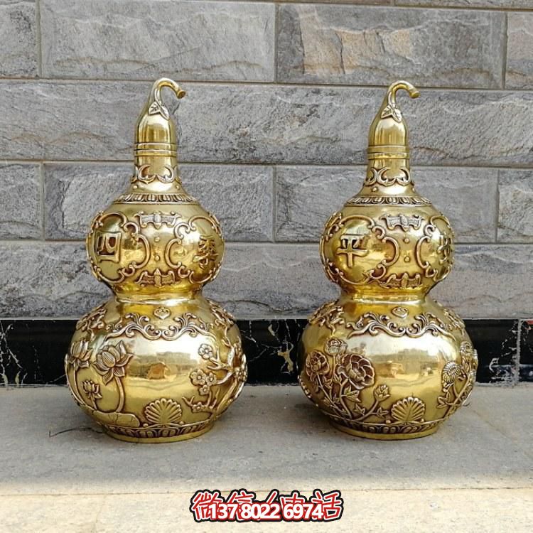祈福平安，精鑄四季寶葫蘆