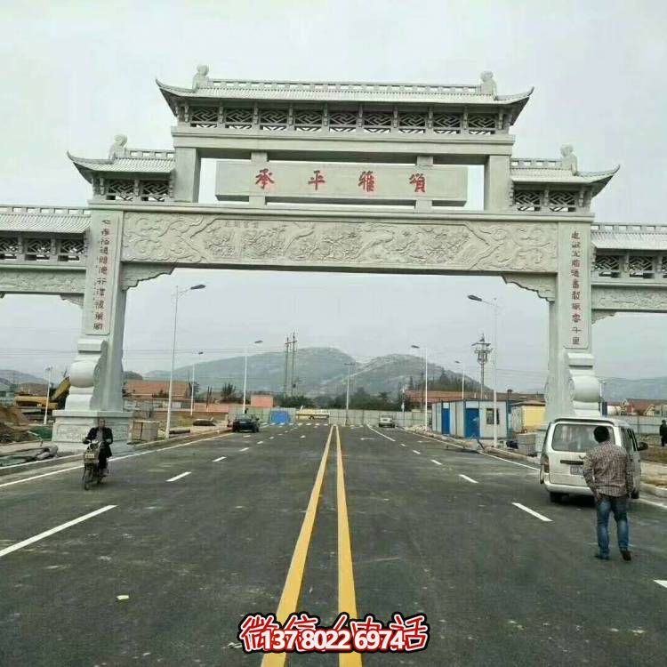 大型石雕牌坊雕塑，精美絕倫