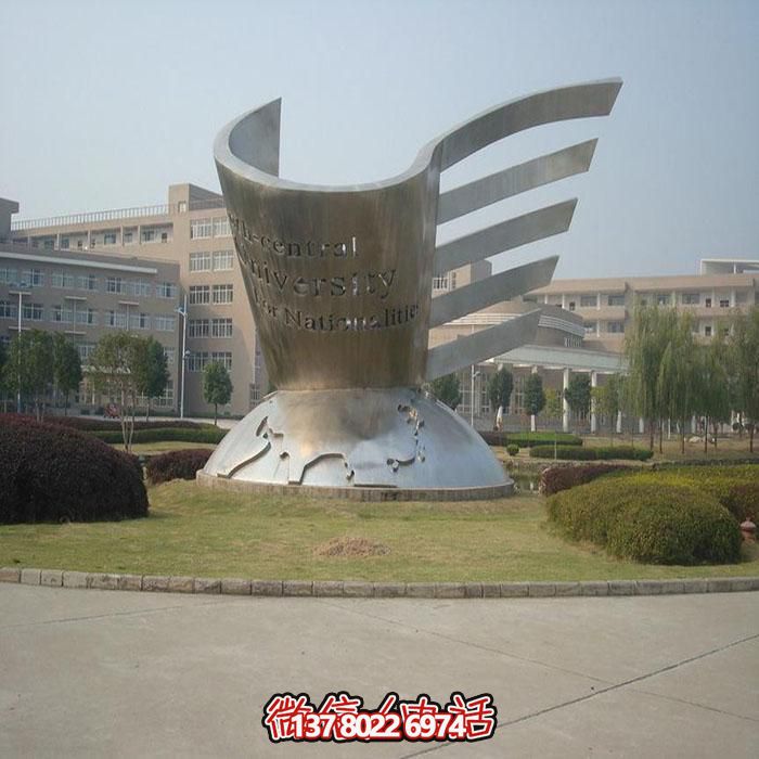 不銹鋼創(chuàng)意景觀擺件，點(diǎn)綴城市公園戶外地標(biāo)