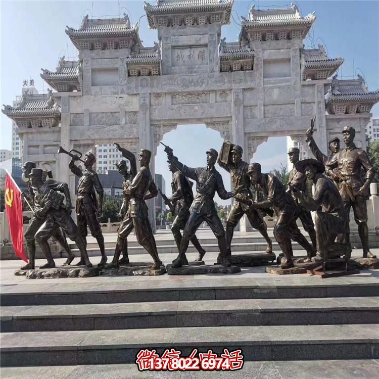 紅軍戰(zhàn)士仿銅雕塑——緬懷革命先輩，傳承紅色文化