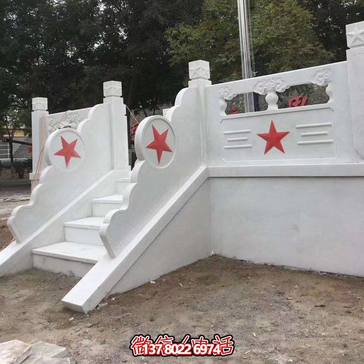 石欄桿護(hù)欄系統(tǒng)，為大理學(xué)校、政府及單位提供安全升旗臺(tái)